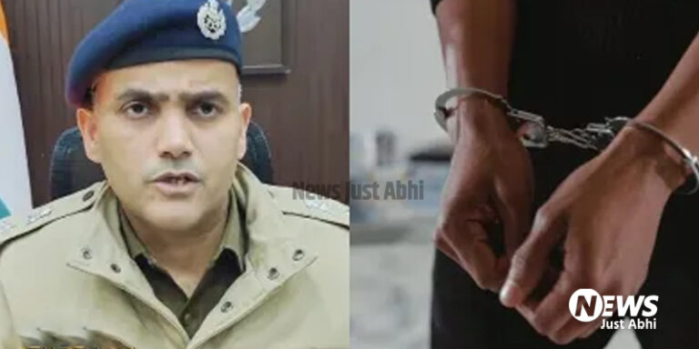 एक गलत स्पेलिंग और खुल गई फर्जी किडनैपिंग की सारी पोल, पुलिस ने कैसे सुलझाया यह पूरा मामला