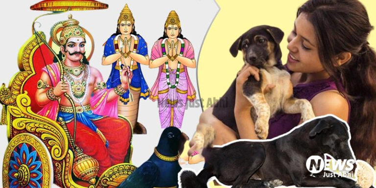 शनिदेव से लेकर काल भैरव तक, कुत्तों की सेवा से प्रसन्न होते हैं कई देवी-देवता, मिलता है ये लाभ ⤙