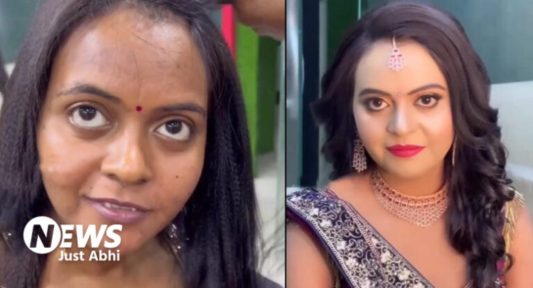 सांवली-सिंपल लड़की बन गई स्वर्ग की अप्सरा, मेकअप का पॉवर देख दीवार पर सिर पीटने लगे मर्द 〥