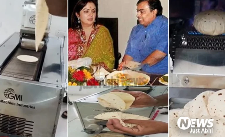 मुकेश अंबानी के घर ऐसे बनती है 1 मिनट में 1000 रोटियां, Video देख खुला रह जाएगा मुंह 〥