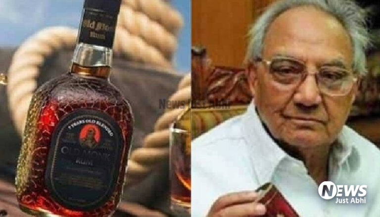 उस बूढ़े साधु की कहानी, जिसकी प्रेरणा से बनी मशहूर ओल्ड मंक रम 〥