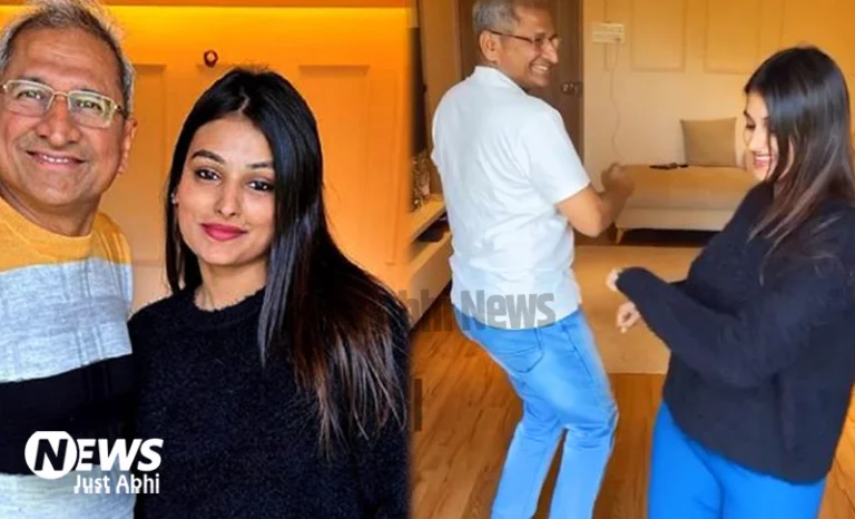 बहू को दोस्त मानता है ससुर, बनाता है डांस Video, बताया कैसे हुई इस खूबसूरत रिश्ते की शुरुआत ˠ