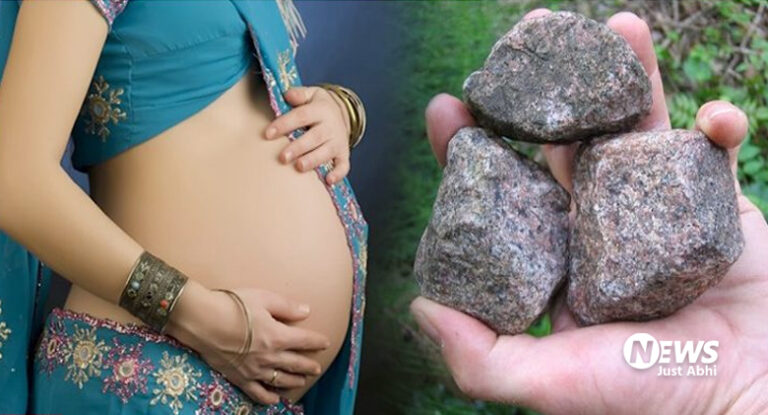 गर्भ में पल रहा बच्चा लड़का है या लड़की? यहां बिना 1 रुपए खर्च करें पता लगा सकते हैं ˠ