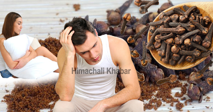 लौंग का ज्यादा सेवन इम्युनिटी बढ़ाने की जगह ये खतरनाक नुकसान भी कर देता है, जानें सही मात्रा 〥