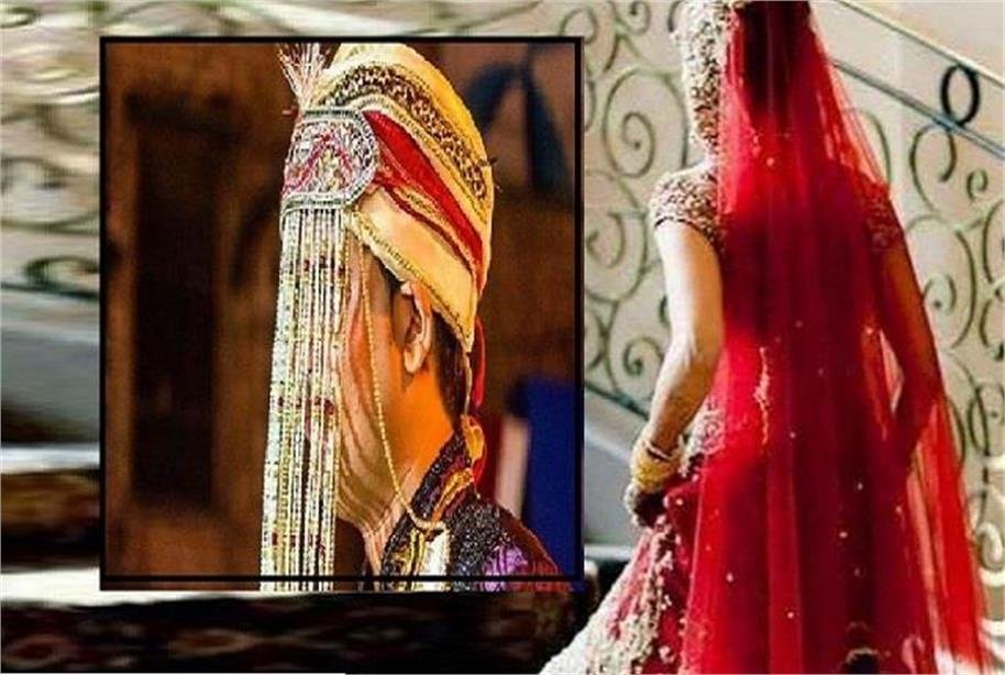 the bride refused to marry in the mandap the family members put pressure on her
