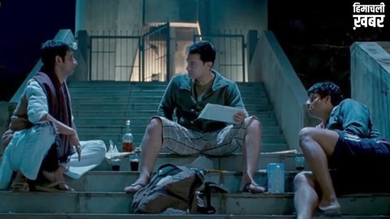 16 साल बाद लौटेगी राजू हिरानी की ‘3 इडियट्स’, आमिर खान ने किया कन्फर्म- दिखेगा 10 साल का गैप