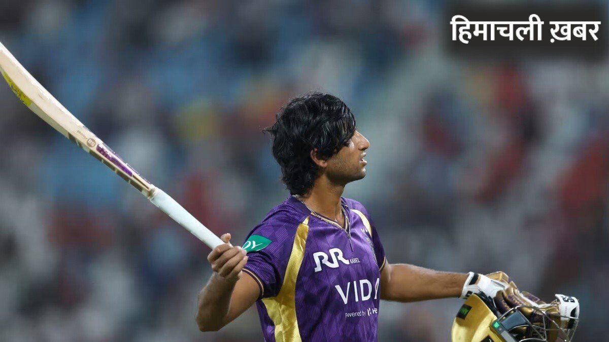 अंगकृष रघुवंशी पर IPL ने ठोका 20% मैच फीस जुर्माना, गुस्से में बल्ला और हेलमेट फेंकने पर हुई कार्रवाई