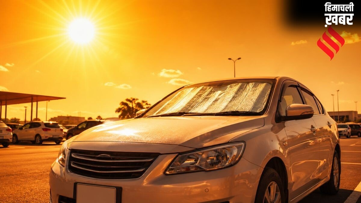 धूप में खड़ी कार हो जाती है ज्यादा गर्म, बिना AC चलाए इन 5 तरीकों से करें ठंडा