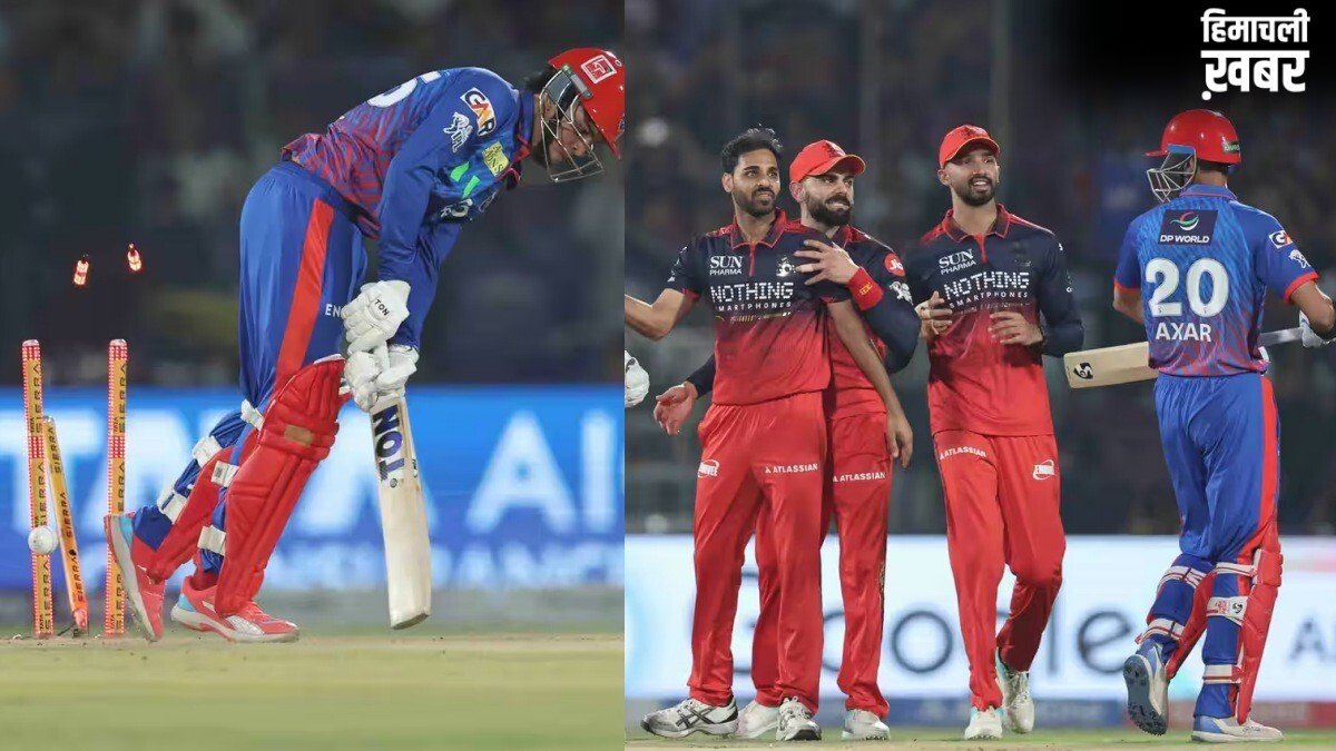 दिल्ली कैपिटल्स 75 पर ढेर, बनाया तीसरा सबसे कम स्कोर; IPL इतिहास का शर्मनाक रिकॉर्ड भी DC के नाम दर्ज