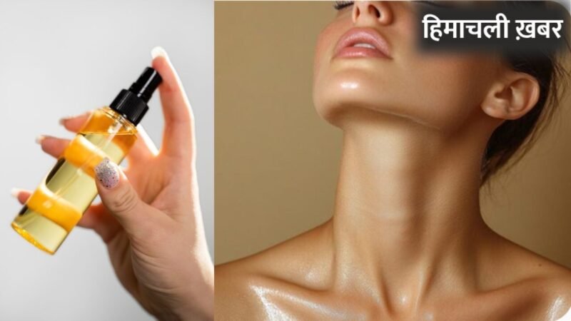 डीप नेक का स्लीवलेस पहनते समय स्किन करेगी शाइन, घर पर इस तरह बनाएं Shimmer Body Oil, पैच टेस्ट जरूर करें