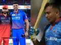 DC vs RCB: पृथ्वी शॉ फिर नजरअंदाज, दो साल से नहीं खेला IPL मैच; युवा ओपनर की दिल्ली कैपिटल्स की प्लेइंग 11 में एंट्री