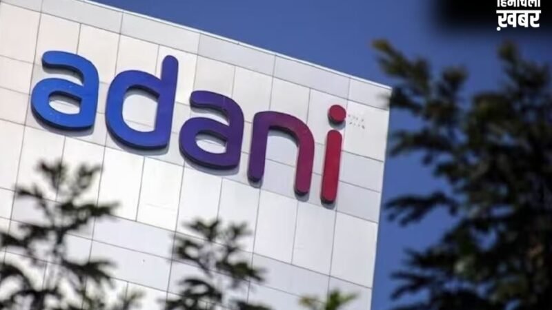 अदाणी ConneX का बड़ा कदम: विशाखापत्तनम में 1 GW AI-रेडी डेटा सेंटर का विकास