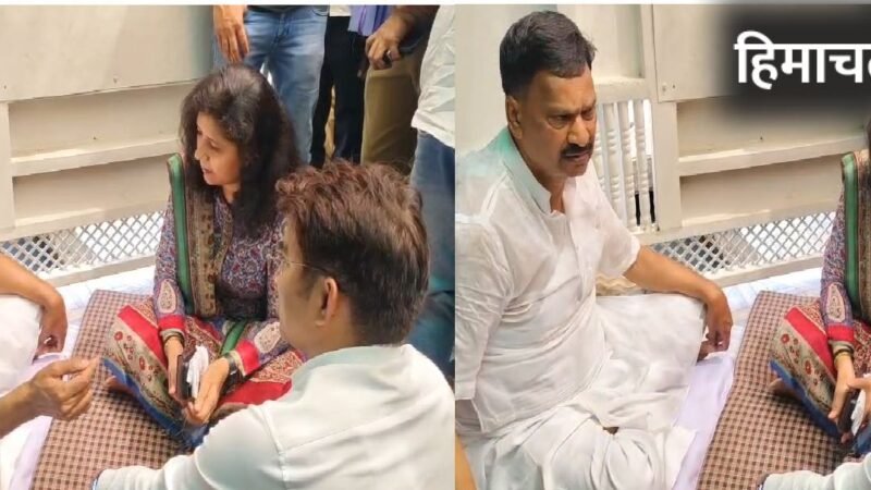 कांग्रेस सांसद राकेश राठौर का धरना खत्म, राकेश राठौर ने कहा- प्रभारी निरीक्षक ने मानी अपनी गलती