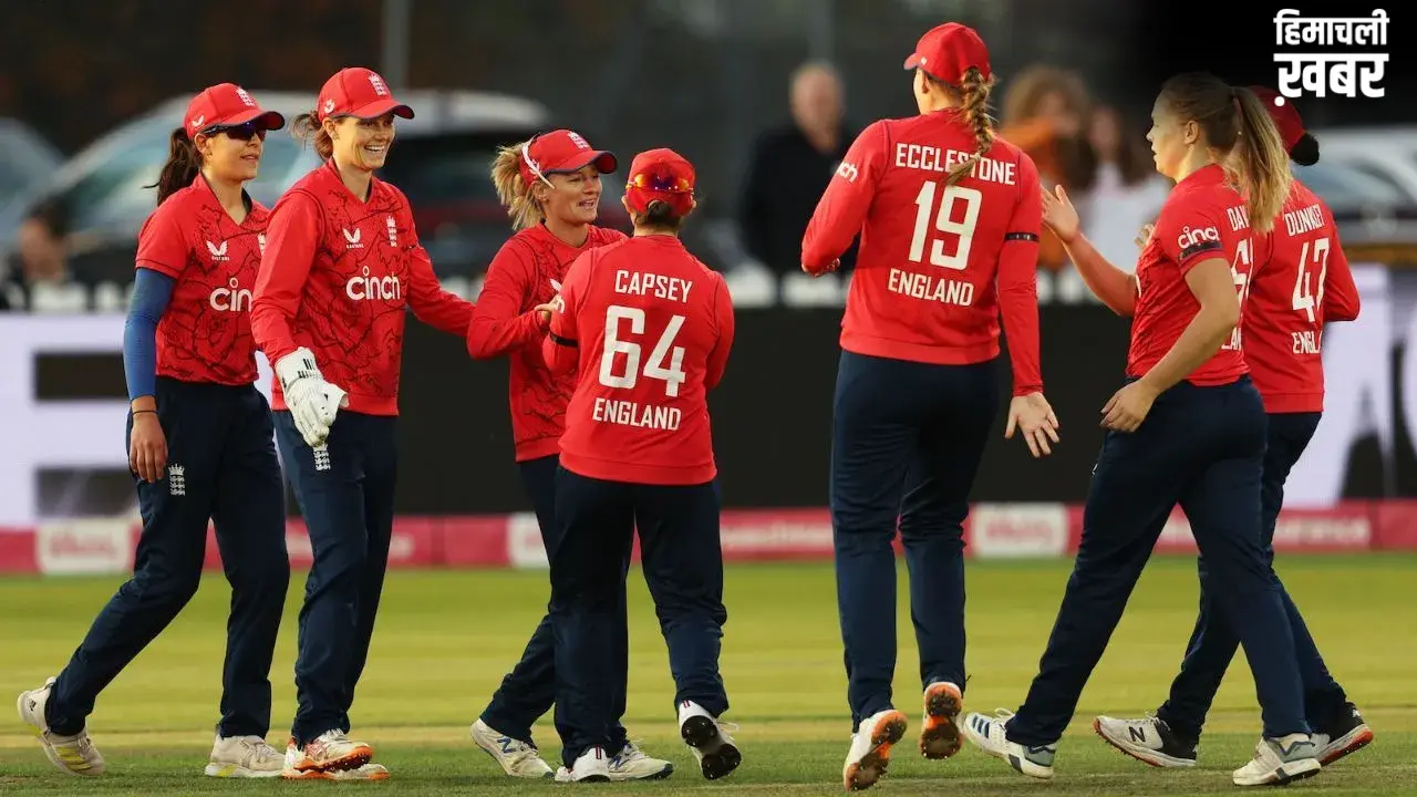 T20 World Cup 2026 के लिए इंग्लैंड महिला टीम का ऐलान, जानें किसे सौंपी गई टीम की कमान?