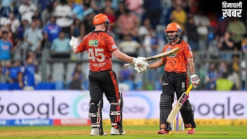 आईपीएल में चौथी बार 240 से ज्यादा का लक्ष्य हासिल, सनराइजर्स हैदराबाद ने की पंजाब किंग्स की बराबरी