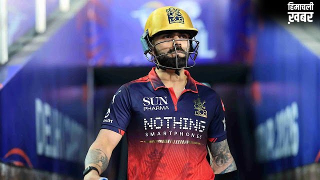 IPL 2026: विराट कोहली ने रचा इतिहास, आईपीएल में 9000 रन बनाने वाले बने पहले बल्लेबाज; घरेलू स्टेडियम में हासिल किया मुकाम