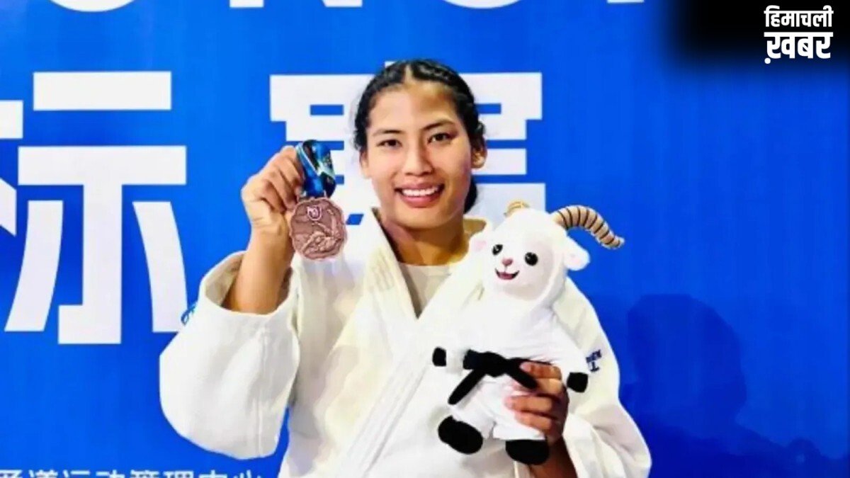 चोट, संघर्ष और फिर मेडल: मणिपुर की बेटी ने जूडो में रचा इतिहास, खत्म किया 13 साल का इंतजार