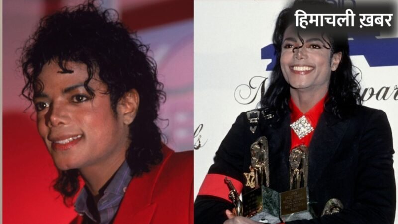 450 मिलियन डॉलर का कर्ज… फिर कैसे मौत के बाद भी कमाई कर रहा माइकल जैक्सन का नाम