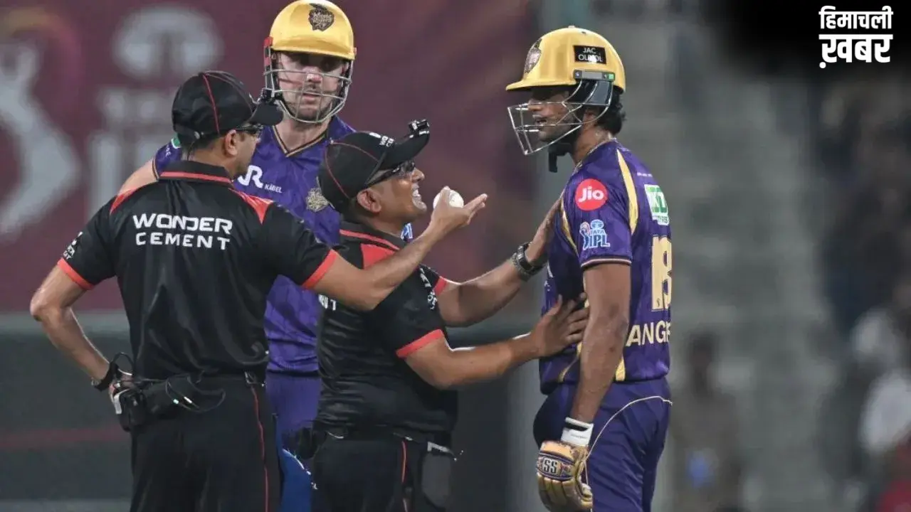 अंगकृष रघुवंशी पर BCCI का कड़ा एक्शन, ‘ऑबस्ट्रक्टिंग द फील्ड’ आउट होने के बाद गुस्सा दिखाना पड़ा भारी