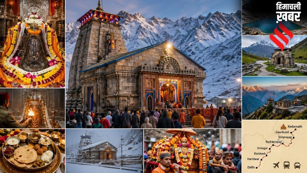 केदारनाथ मंदिर बंद होने के बाद कौन करता है पूजा, मान्यता, इतिहास और आसपास घूमने की जगहें, यहां देखें पूरा ट्रैवल गाइड
