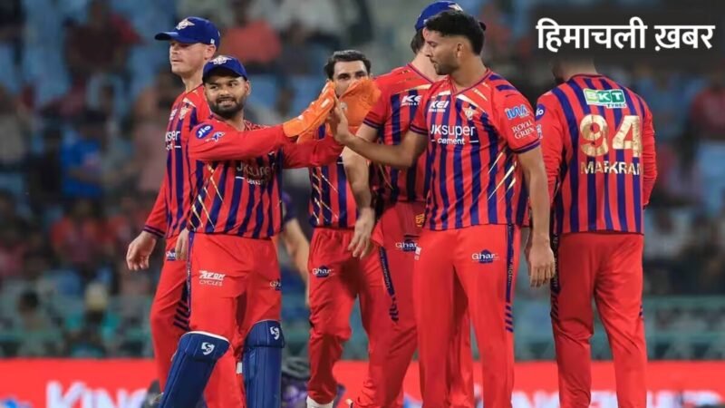 ऋषभ पंत की लखनऊ गंवा चुकी है 8 में से 6 मैच, इस टीम के अब प्लेऑफ में पहुंचने का समीकरण