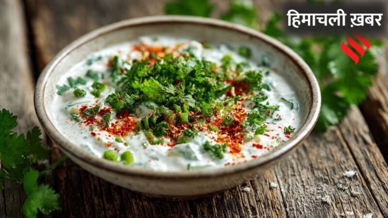 इस गर्मी थोड़ा स्वादिष्ट बनाएं लौकी का रायता, इस तरह मिनटों में करें तैयार