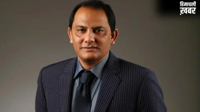 IPL 2026 के बीच मोहम्मद अजहरुद्दीन की नई पारी, पूर्व कप्तान अब संभालेंगे ये बड़ी जिम्मेदारी