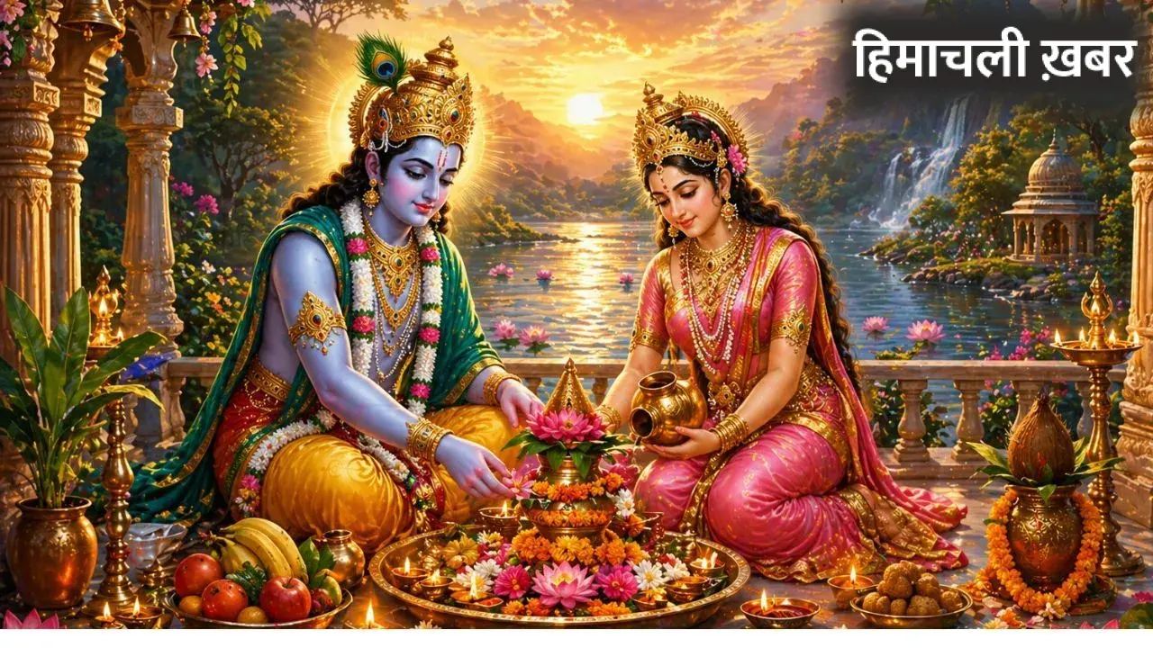 Mohini Ekadashi: आज मोहिनी एकादशी व्रत, जरूर पढ़ें ये चमत्कारी कथा, जीवन से दूर होंगे सारे कष्ट