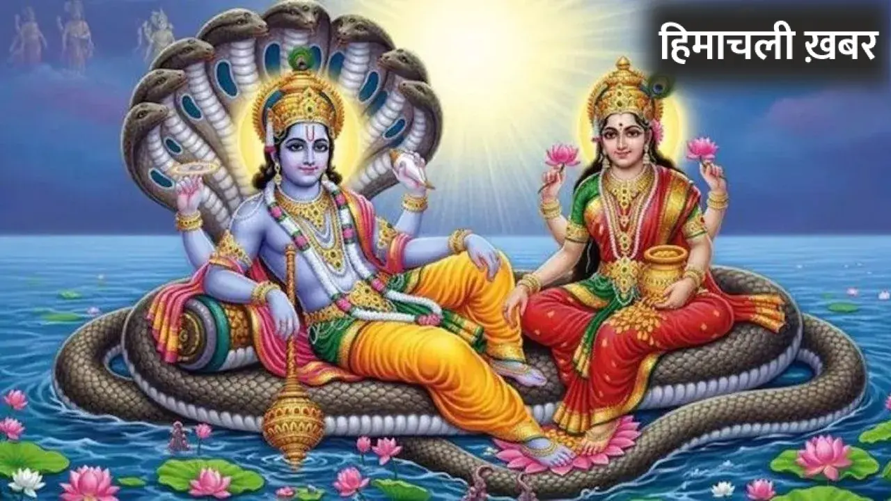 Mohini Ekadashi: आज रखा जा रहा है मोहिनी एकादशी व्रत, इस शुभ मुहूर्त में करें पूजा, मनोकामनाएं होंगी पूरी!