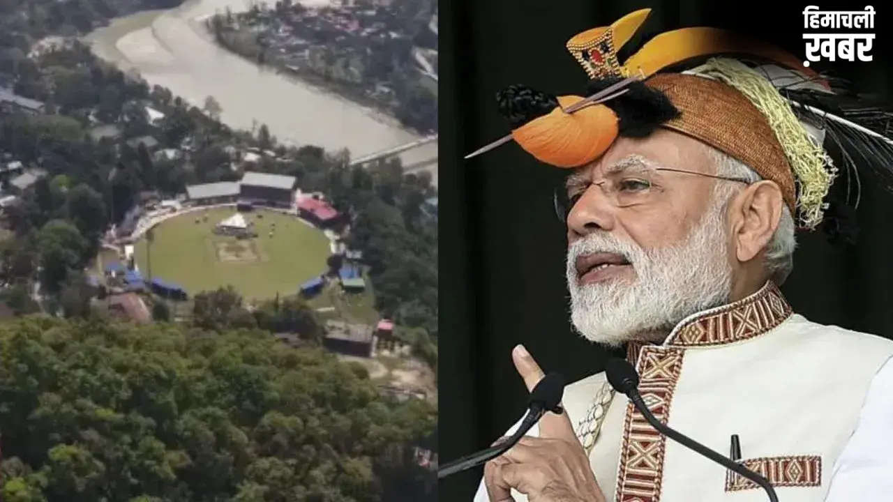 PM मोदी और BCCI का नॉर्थ-ईस्ट को बड़ा तोहफा, हाई-टेक क्रिकेट एकेडमी का हुआ उद्घाटन, अब घर बैठे निखरेगा टैलेंट