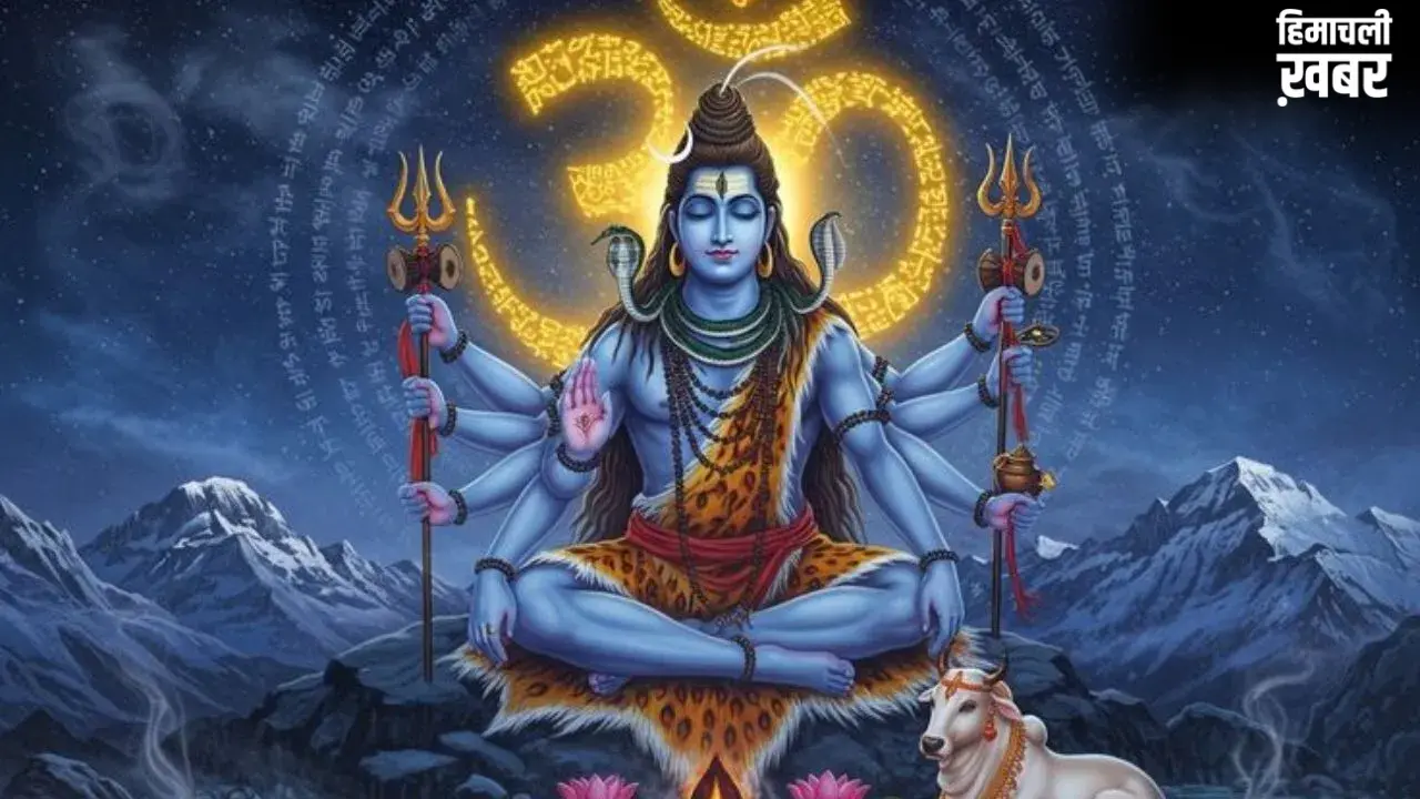 Pradosh Vrat: आज वैशाख के अंतिम प्रदोष व्रत की पूजा में यह आरती बिल्कुल न भूलें, वरना निष्फल जाएगी पूजा