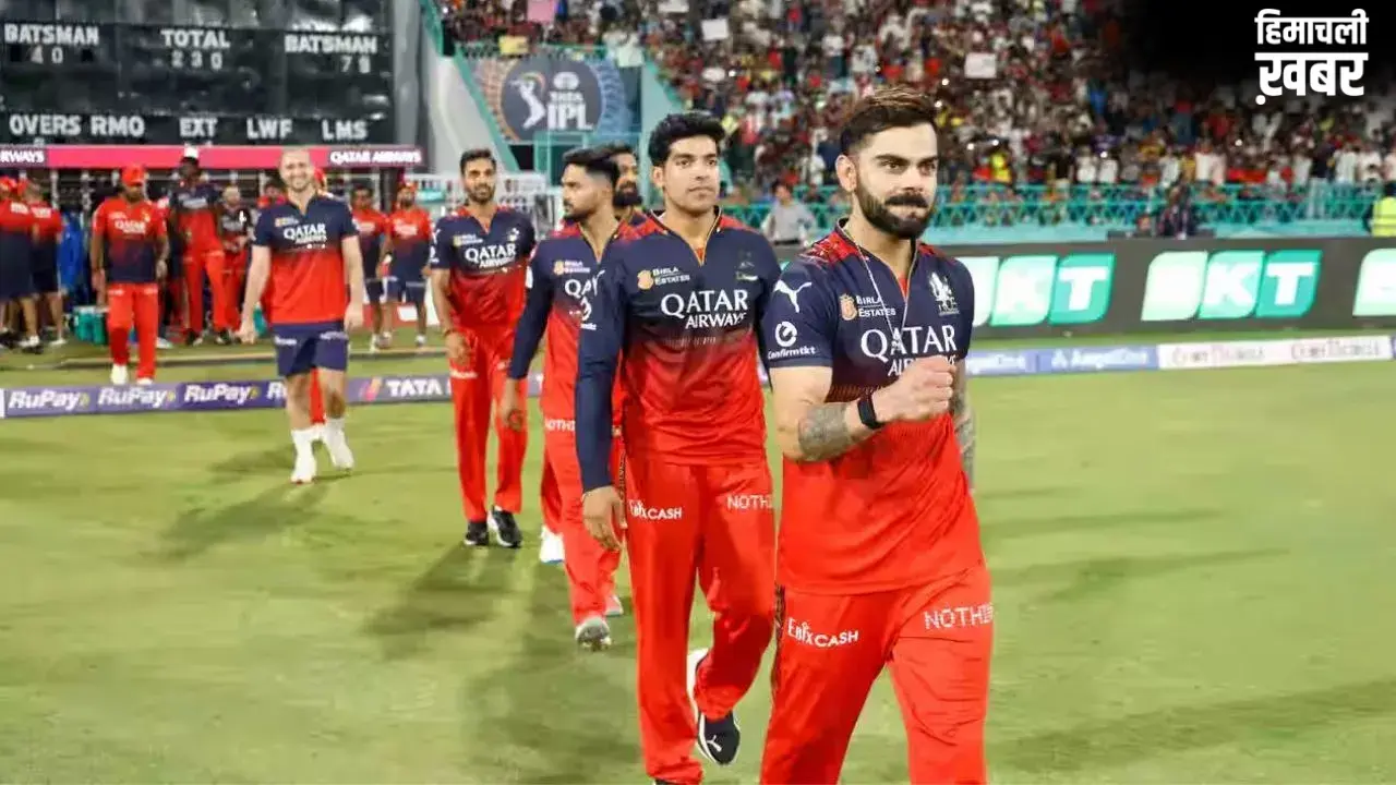 मुंबई इंडियंस और चेन्नई सुपर किंग्स को पछाड़कर RCB ने रचा इतिहास, IPL में 8 बार कर दिया ये बड़ा कारनामा