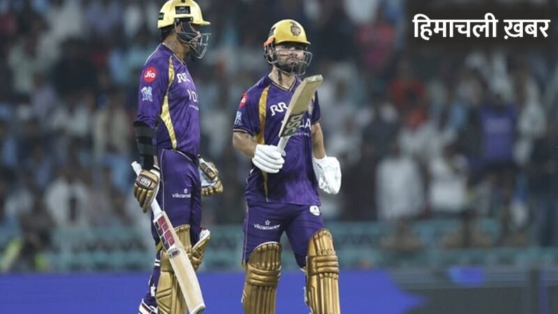 रिंकू ने तोड़ा धोनी का 11 साल पुराना रिकॉर्ड, एक ओवर में 4 छक्के लगा अभिषेक, श्रेयस की बराबरी की; बने प्लेयर ऑफ द मैच