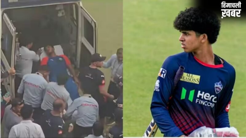 कौन हैं 18 साल के साहिल परख? जिसने कुछ दिन पहले ही दी मौत को मात, अब दिल्ली ने दिया IPL डेब्यू का मौका