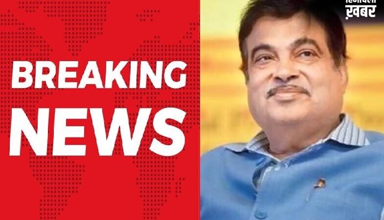 पेट्रोल-डीजल की गाड़ियां हो जाएंगी बंद? नितिन गडकरी ने बोली ऐसी बात मची खलबली