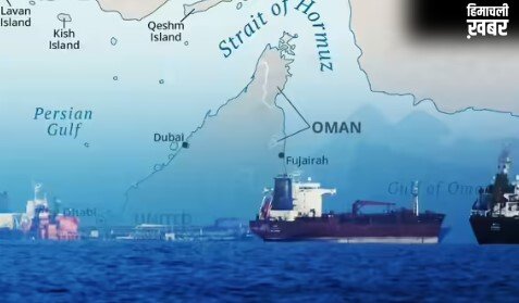 होर्मुज से गुजरने लगे ऑयल टैंकर, पूरी तरह खुल सकता है यह समुद्री गलियारा, भारत को मिलेगी बड़ी राहत