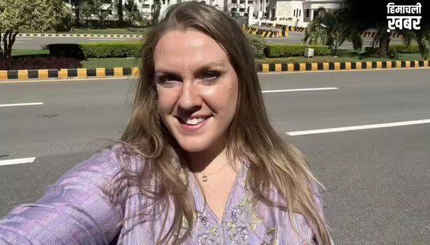 ‘पाकिस्‍तान में धोखे से किया गया इस्तेमाल’, इस्लामाबाद में भड़की अमेरिकी महिला पत्रकार