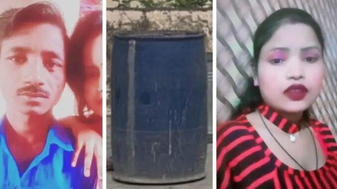 Husband's body found in another blue drum, relation with landlord's son, this is how the secret was revealed