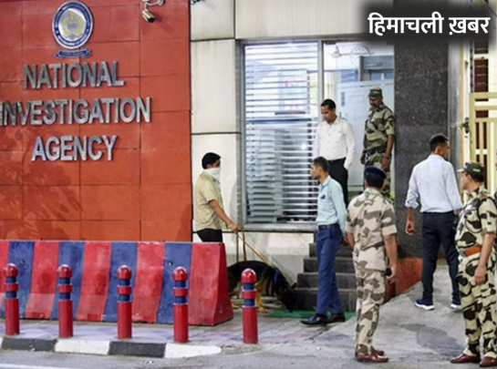 चुनाव से पहले बंगाल में मिले 79 बम, NIA करेगी मामले की जांच; राष्ट्रीय सुरक्षा के मद्देनजर केंद्र ने लिया बड़ा फैसला