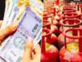 1 मई से बड़े बदलाव की तैयारी, बदल जाएंगे रसोई गैस के नियम, आपकी जेब पर क्या होगा असर?