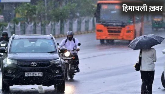 बदलेगा मौसम का मिजाज, धूल भरी आंधी और बारिश के आसार