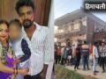 दामाद ने ससुराल में किया डबल मर्डर, पत्नी और सास की गला रेतकर हत्या