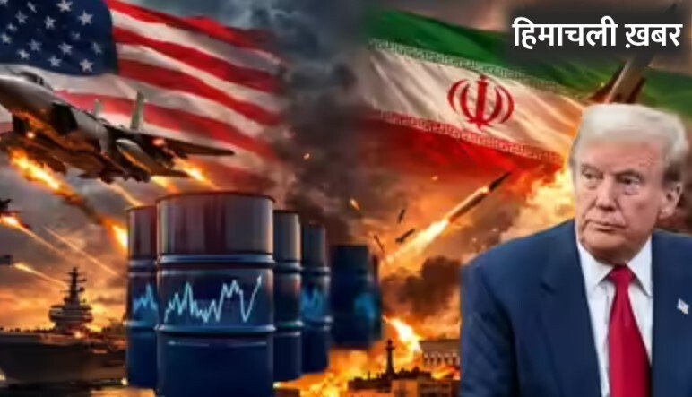 ट्रम्प का ऐलानः ईरान के पास बहुत कम वक्त, उडाने जा रहे तेल पाइपलाइन