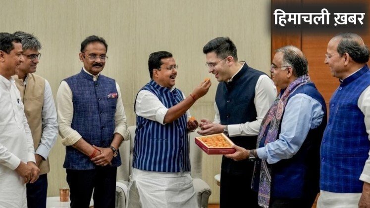 AAP को झटका, राघव चड्ढा समेत 7 बागी सांसदों की बीजेपी में एंट्री को मिली मंजूरी