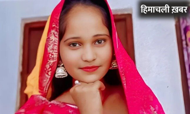 12 साल का प्यार, एक झटके में खून! प्रेमिका के घर घुसा आशिक, किया खौफनाक कांड