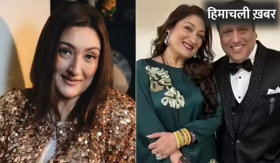 ’मुझे गोविंदा के जैसा पति नहीं चाहिए’, परेशान सुनीता आहूजा ने खोल डाला राज