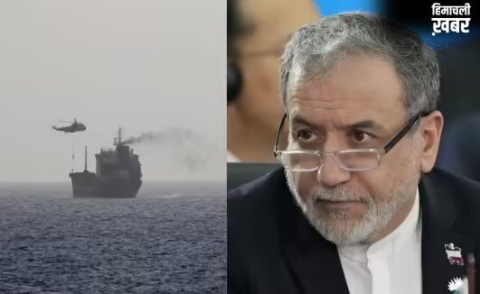 तेल टैंकरों की जब्ती पर भड़का ईरान, अमेरिकी एक्शन को बताया समुद्री लुटेरों की डकैती, तनाव