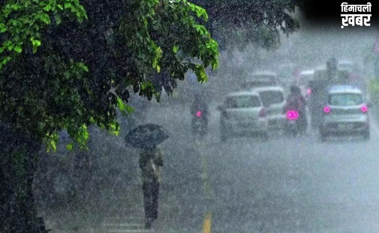 13 राज्यों तूफानी बारिश का अलर्ट, 55 की स्पीड से चलेगी हवा, IMD अलर्ट