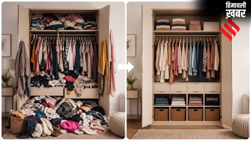 अलमारी से बाहर तो नहीं गिर रहे कपड़े, इन 7 चीजों को तुरंत हटा दें