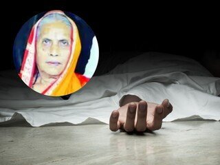 जान के टुकड़े ने, जमीन के टुकड़े के लिए मां को ही दफना दिया! फिर खुद कर बैठा..